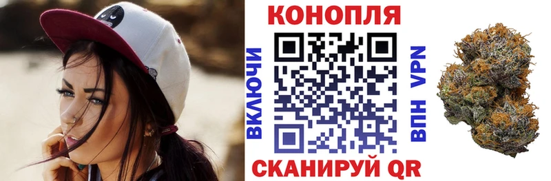 Купить A PVP  Кокаин  Гашиш  Псилоцибиновые грибы  Канабис  Меф мяу мяу  Киреевск