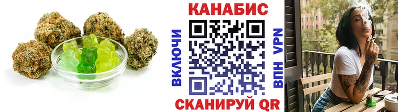 Купить где  Киреевск  Canna-Cookies конопля 
