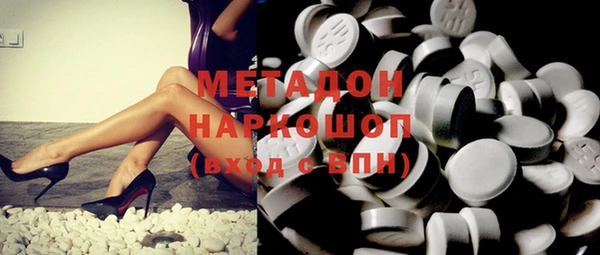 ECSTASY Алзамай