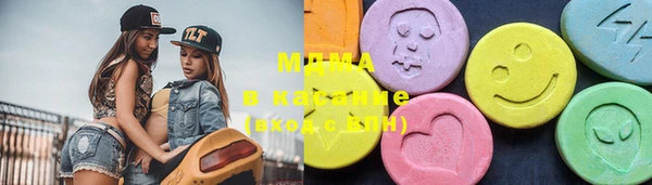 мефедрон мука Алексин
