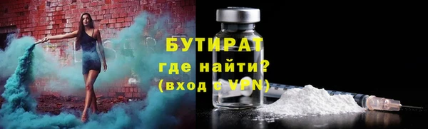 дурь Алексеевка