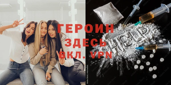 дурь Алексеевка