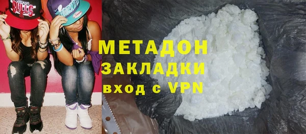 дурь Алексеевка