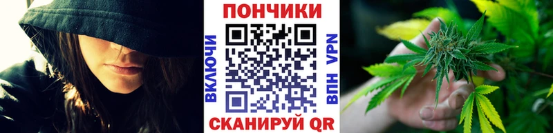 Канабис VHQ  Купить  Киреевск 